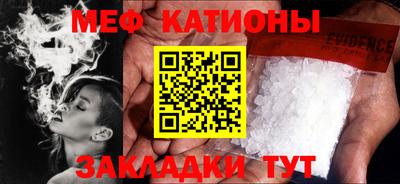амфетамин Кумертау