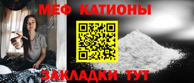 гашик Кулебаки