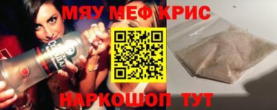гашик Кулебаки