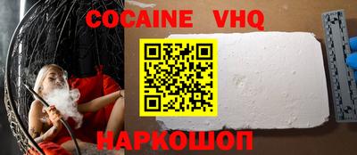 амфетамин Кумертау
