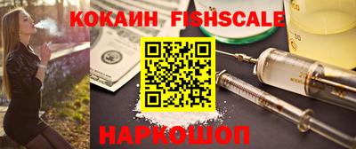 амфетамин Кумертау
