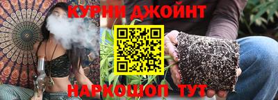 гашик Кулебаки