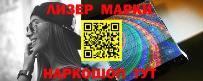 гашик Кулебаки