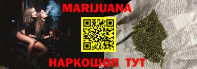 амфетамин Кумертау