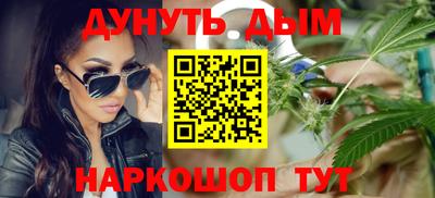 гидра Кунгур