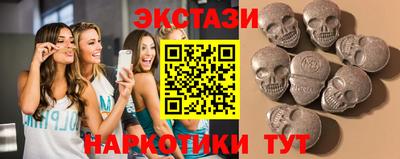 гашик Кулебаки