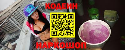 амфетамин Кумертау