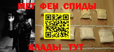 гашик Кулебаки
