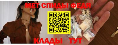 гашик Кулебаки