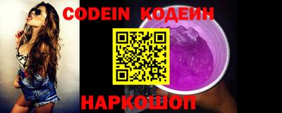 гидра Кунгур