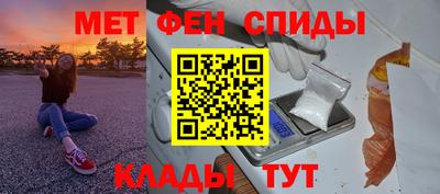 гашик Кулебаки