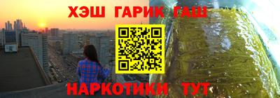 амфетамин Кумертау