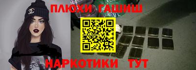 амфетамин Кумертау