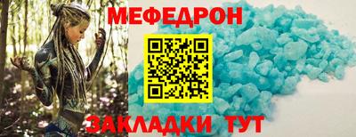 амфетамин Кумертау
